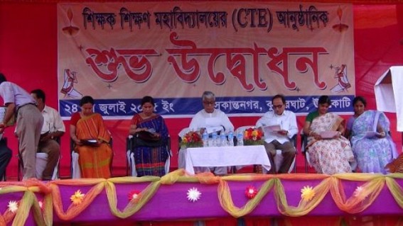 7 more IT institutions on pipeline at Tripura, ITI at every sub-division soon, says CM 7 more IT institutions on pipeline at Tripura, ITI at every sub-division soon, says CM